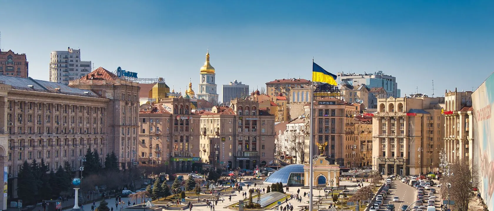 Ukrainian Reconstruction